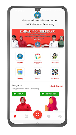 Android application Simbar Jaga berdikari screenshort