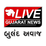 Cover Image of Herunterladen Live-Gujarat-Nachrichten  APK