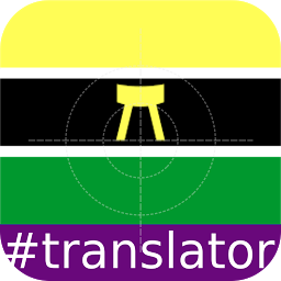 Icon image Twi English Translator