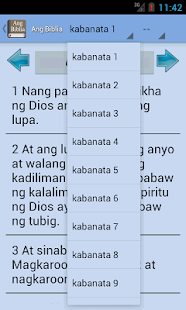 Holy Bible in Filipino Screenshot