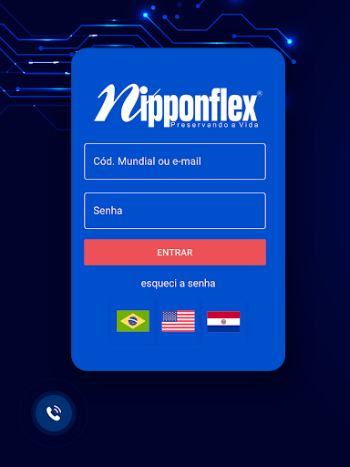 NGS - NipponFlex Global System Screen 2