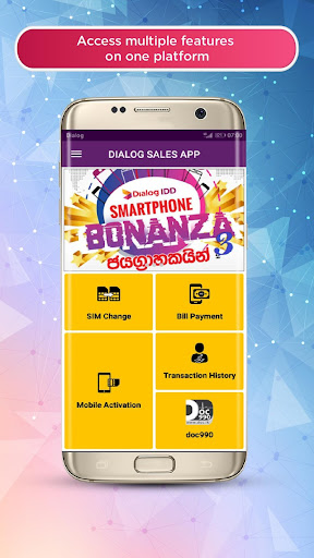Dialog Retail Hub Screen 2