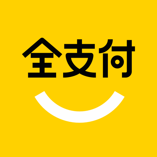全支付 logo