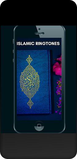 رنات الهاتف Ringtones Screen 2