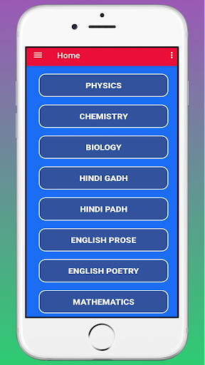 Android application Class 12 Objective screenshort