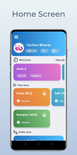 Bhagwati Academy - Competitive Exam MCQ Test