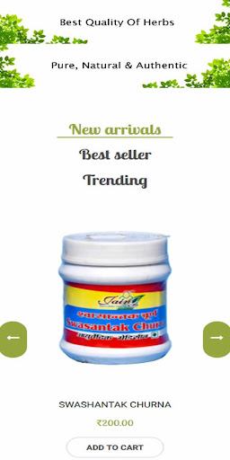 Jain Ayurvedic Udyog