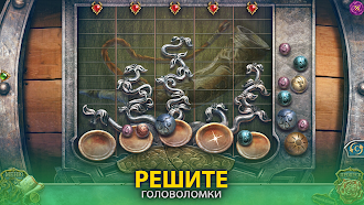 Game screenshot Живые легенды: Падшие небеса apk download