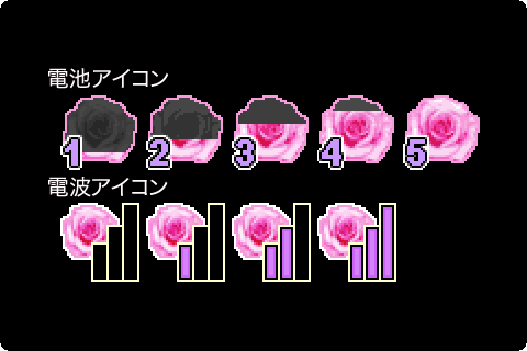KiraKiraHeart(ko796) Screen 3