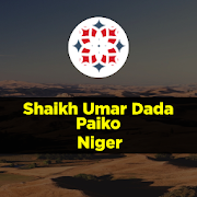 Shaykh Umar Dada Paiko dawahBox