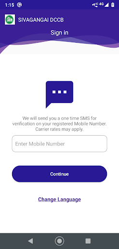 SIVAGANGAI DCCB Positive Pay Screen 2