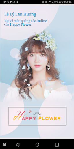 Android application HAPPY FLOWER screenshort