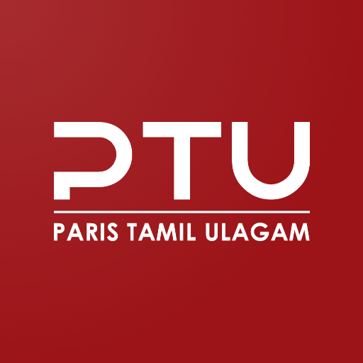 PTU IPTV