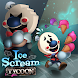 Ice Scream Tycoon - Androidアプリ