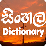 Cover Image of Download Sinhala Dictionary  APK