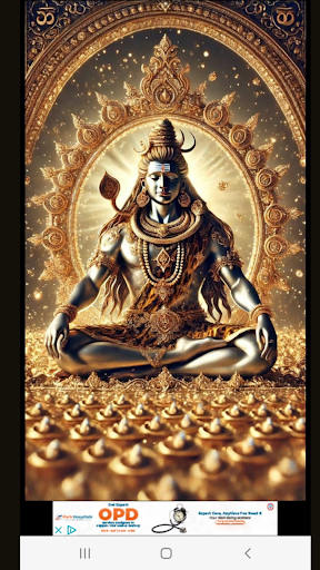 Shiv Wallpaper - offline