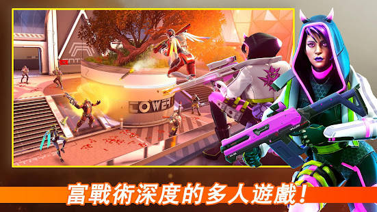Shadowgun War Games - 最佳 5 對 5 線上 FPS 手機遊戲(圖4)-速報App