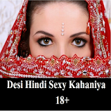 Desi Hindi Sexy Kahaniya - icon