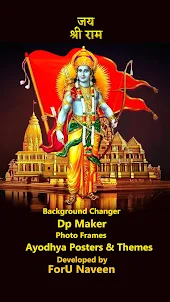 Ayodhya Ram Mandir DP Maker