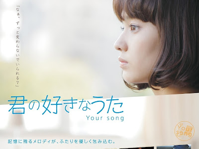 画像 モノクローム 気付け なかっ た devotion 280643