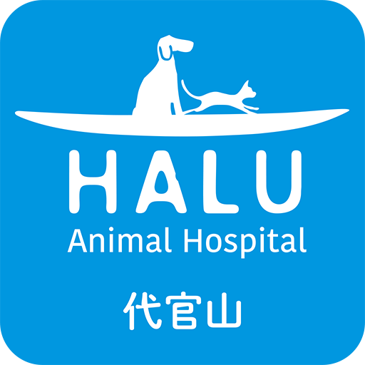 HALU動物病院 logo