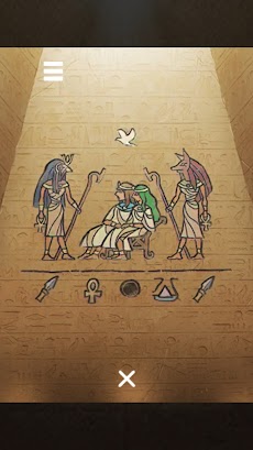 脱出ゲーム TREASURE ~謎と真実のピラミッド~のおすすめ画像4