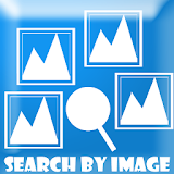画像で画像を検索するアプリ icon