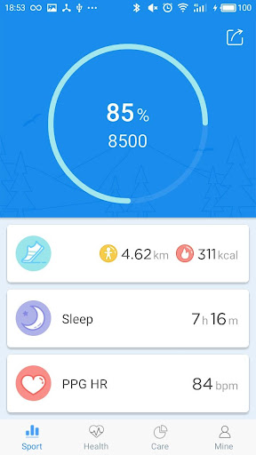 Android application WearHeart screenshort