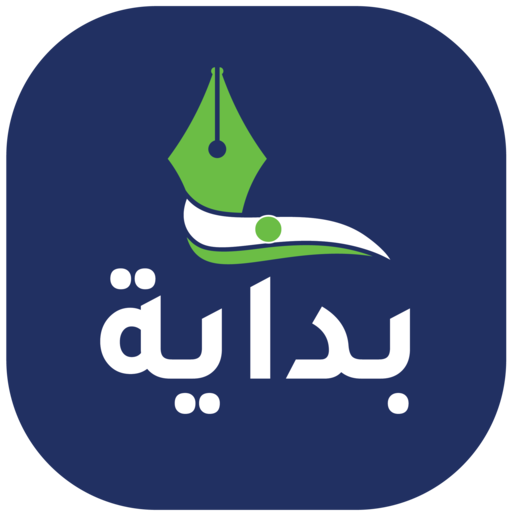 بداية تنزيل على نظام Windows