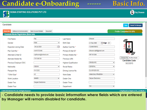 Android application myCandidate screenshort