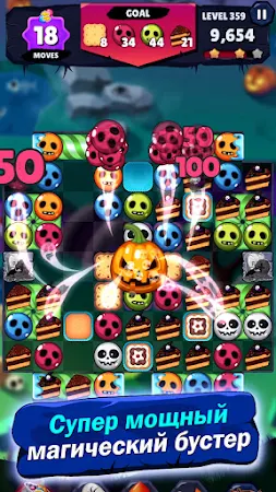 Game screenshot Witch Match Puzzle : Halloween hack