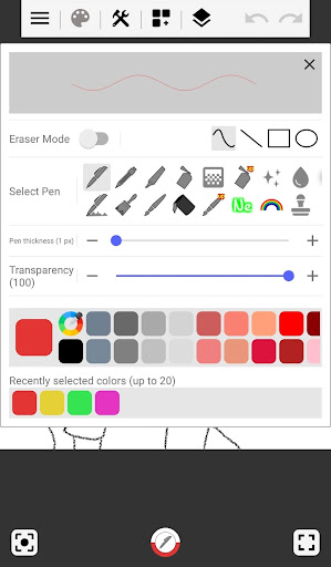 Drawing - Sketch Screen 2