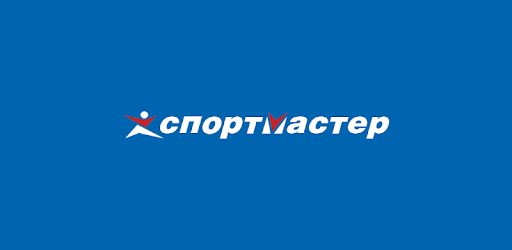 Спортмастер Интернет Магазин Иваново