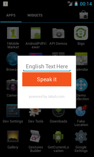Android application Speak It screenshort