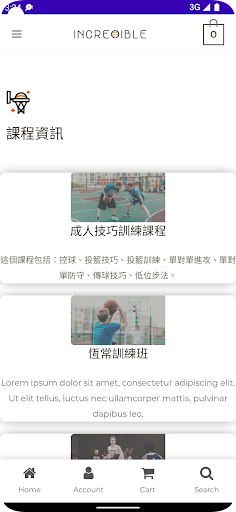 INCREDIBLE Edu Screen 2