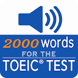 最重要英語單詞(發音版) for the TOEIC® TEST icon