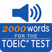 Top 40 Education Apps Like 最重要英語單詞(發音版) for the TOEIC® TEST - Best Alternatives