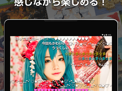 【ベストコレクション】 ニコ 動 連続 再生 229097-ニコ動 連続再生 やり方