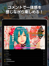 ニコニコ動画 Google Play のアプリ