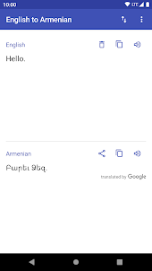 Armenian to English Translator