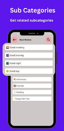 SK Status Downloader and share Screen 3
