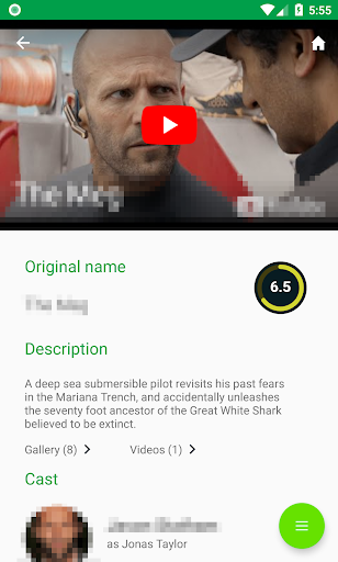 Mobile Movie Database