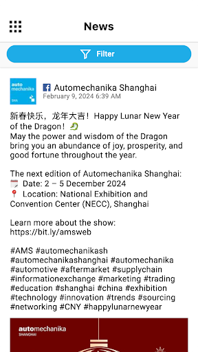 Automechanika Shanghai Screen 2