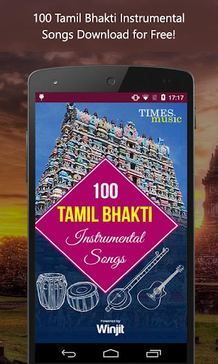 Android application 100 Tamil Bhakti Instrumentals screenshort