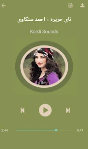 Happy Kurdish Songs