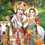 Cover Image of Download Radha Krishna Bhajan Videos  APK
