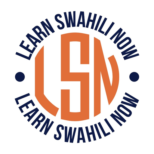 LSN: SWAHILI FOR HOAMIs logo