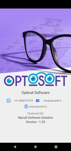 Android application OptoSoft - Optical Retail POS screenshort