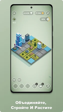 Game screenshot Teeny Tiny Town hack