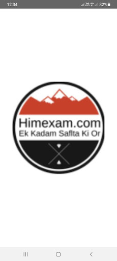 Android application Himexam screenshort